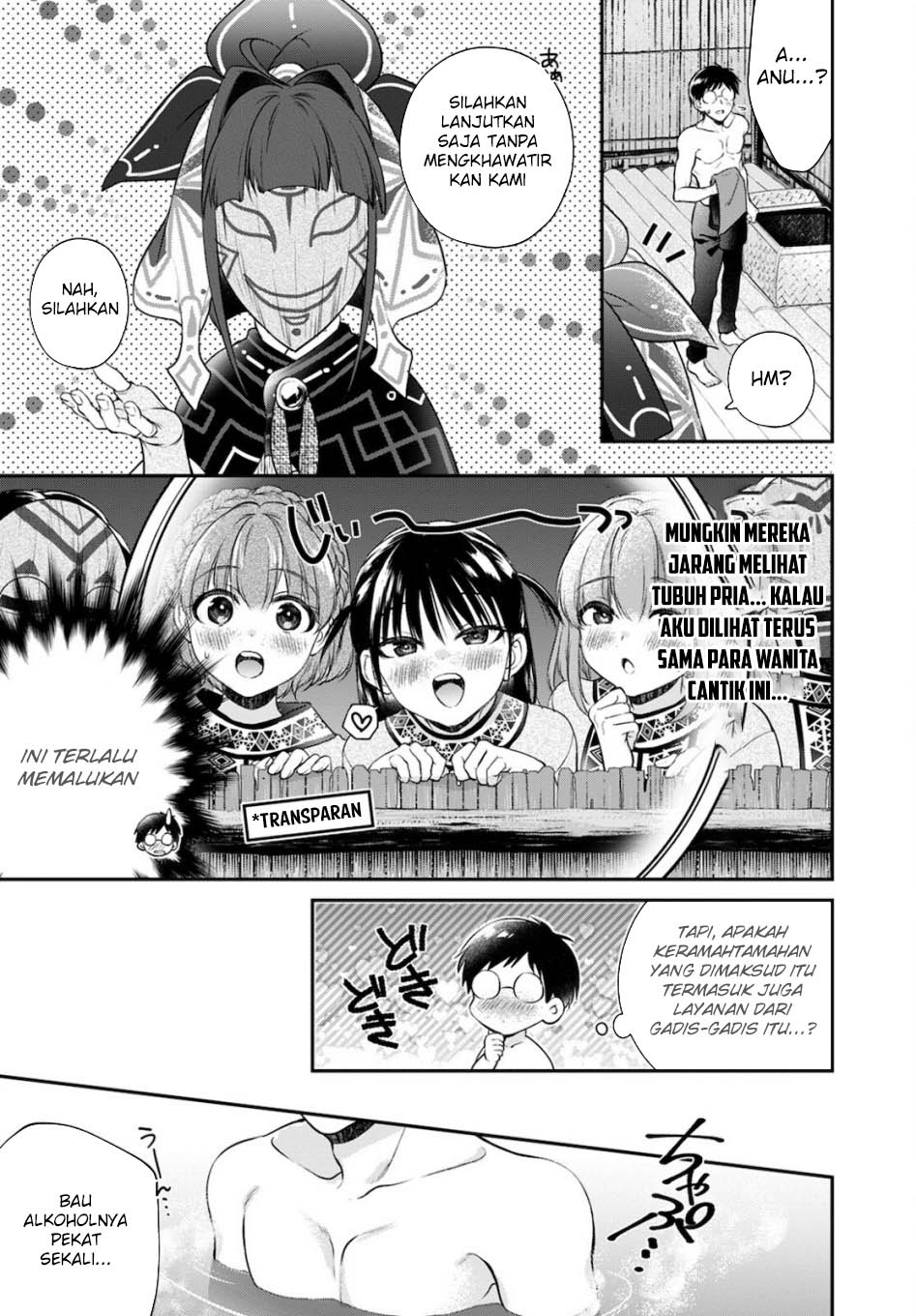 Isekai Cheat Kaitakuki Chapter 18 Gambar 6